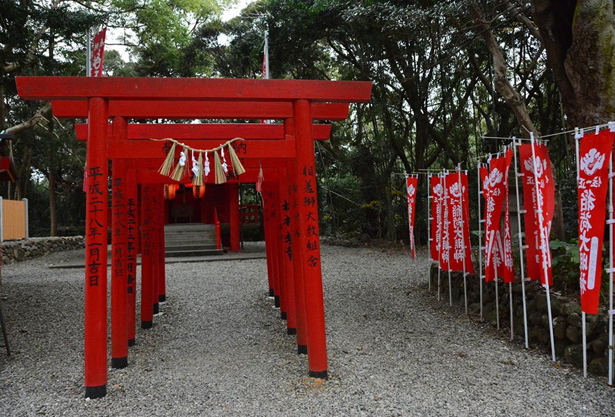 ⛩️ 아시야 신사(아시야 진자)